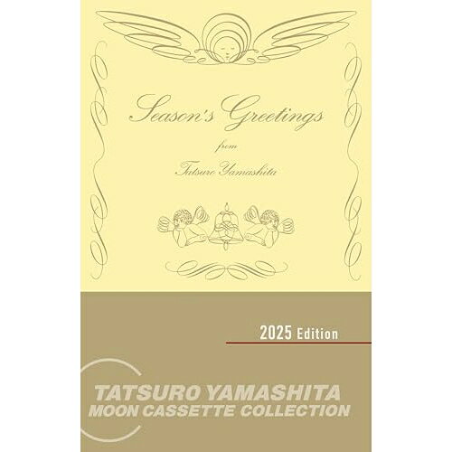 カセット / 山下達郎 / SEASON'S GREETINGS (ライナーノーツ) (完全生産限定盤) / ...