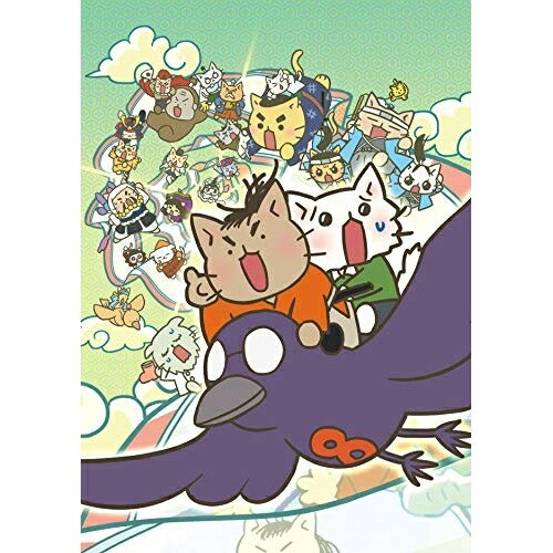 楽天市場】ねこねこ日本史（CD・DVD）の通販
