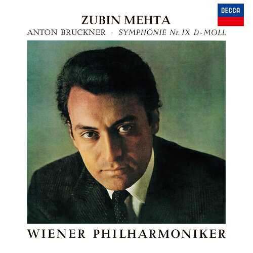 SACD / ズービン・メータ / ブルックナー:交響曲第9番 (SHM-SACD) (紙ジャケット) (初回生産限定盤) / UCGD-9112 surprise-2-12922846 サプライズ2 パッケージ画像
