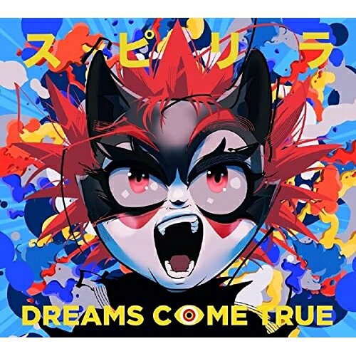 CD / DREAMS COME TRUE / スピリラ (数量限定盤) / UMCK-5722