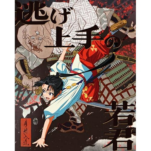 DVD / TV 애니메이션 / 도망친 젊음군 제5권 (완전 생산 한정판) / ANZB-17569
