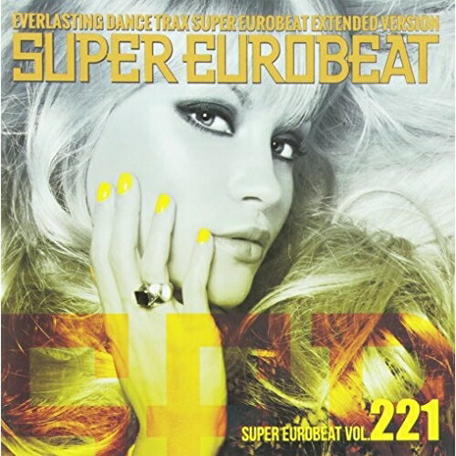 CD / オムニバス / スーパーユーロビート VOL.221 (解説歌詞対訳付) / AVCD-10221