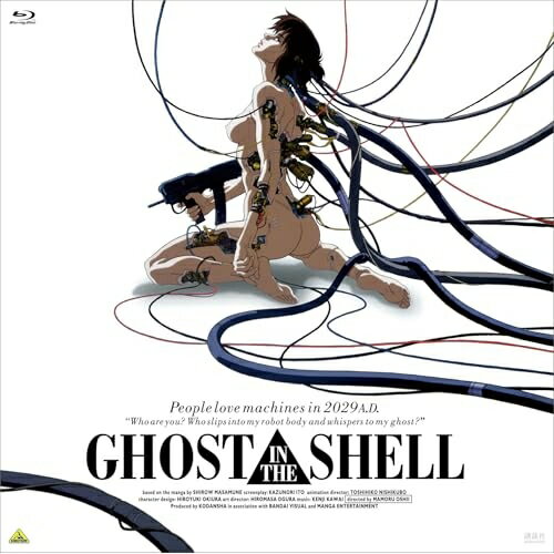 【取寄商品】BD / 劇場アニメ / GHOST IN THE SHELL/攻殻機動隊(Blu-ray) (32cm×32cmビッグサイズジャケット) / BCXA-2034[1/28]発売