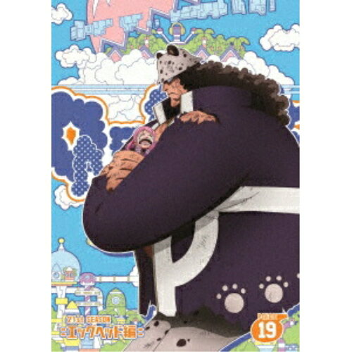 DVD / TV 애니메이션 / ONE PIECE 원피스 21ST 시즌 에그 헤드 편 PIECE.19 / EYBA-14906