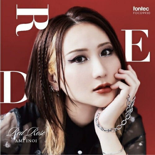 ▼CD / 猪居亜美 / RED ROSE / FOCD-9930[2/07]発売