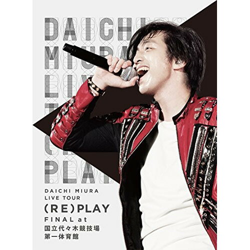DAICHI MIURA LIVE TOUR(RE)PLAY FINAL at 国立代々木競技場第一体育館(Blu-ray) (Blu-ray(スマプラ対応))三浦大知ミウラダイチ みうらだいち　発売日 : 2017年3月22日　種別 : BD　JAN : 4988064167586　商品番号 : AVXD-16758【収録内容】BD:11.Unlock2.I'm On Fire3.Right Now4.FEVER5.Look what you did6.Neon Dive7.Daydream8.MAKE US DO9.Dance Number10.Delete My Memories11.4am12.The Answer13.Two Hearts14.ふれあうだけで 〜Always with you〜15.(RE)PLAY Medley、Black Hole、Half of You、Illusion Show16.(RE)PLAY17.EXCITE18.全速力 feat.三浦大知19.Your Love feat.KREVA20.Touch Me21.GO FOR IT22.Turn Off The Light23.Cry & Fight24.Hang In There -ENCORE-25.music -ENCORE-