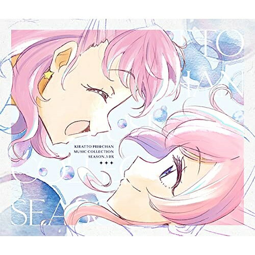 キラッとプリ☆チャン♪ミュージックコレクション Season.3 DX (2CD+DVD)オムニバスGOGO!MASCOTS、Miracle☆Kiratts、Meltic StAr、Ring Marry、プリティーオールフレンズ、アリス(cv.ファイルーズあい)、ソルル(cv.斎賀みつき)　発売日 : 2022年2月23日　種別 : CD　JAN : 4580055356377　商品番号 : EYCA-13637【商品紹介】キラッっと輝く楽曲満載!TV『キラッとプリ☆チャン』Season.3のアルバムが発売!【収録内容】CD:11.キラッとプリ☆チャンランド2.ミラクルコースター3.Merry Merry Fantasia!4.コトバ・ブーケ5.プリマ☆ドンナ?メモリアル!6.おやくそくセンセーション7.sunshine smiles8.Despertar del SOL!9.いたずらカーニバル!!10.プラネタリウムの殻11.Lustro della LUNA12.アドリブ・デスティニー13.MEMORIES FOR FUTURE -Ray-14.ファイナルイルミネーション15.Awakening Light16.ドリーミング☆チャンネル!17.One Heart(Meltic StAr ver.)18.One Heart(Miracle☆Kiratts ver.)CD:21.イルミナージュ・ランド -TV size-2.ルミナンスプリンセス -TV size-3.ドリーミング☆チャンネル! -TV size-4.A・B・C・Dいいね★ダンス -TV size-5.One Heart -TV size-6.イルミナージュクイーン7.楽しまなくっちゃ8.閉園時間9.誰もいない遊園地10.プリ☆チャンランドにようこそ!11.ENTRANCE AREA12.RAINBOW SKY AREA13.MELODY FANTASY AREA14.OCEAN MERMAID AREA15.SUNSHINE CIRCUS AREA16.MOONLIGHT MAGIC AREA17.THE☆登場18.目まぐるしい日々19.KAGAYAKI20.マスコットのテーマ21.シンキングタイム22.期待を胸に23.アンビション24.ライバル宣言25.プリ☆チャン勝負26.プリたまトレジャーハンティング27.トラジディー28.悪だくみ29.ペペロンチーノ体操30.アバンB31.サブタイトルC32.アイキャッチF33.アイキャッチG34.アイキャッチH35.アイキャッチI36.予告B37.プリたまGO! First half38.プリたまGO! Latter half39.イルミナージュライブ40.コーデチェンジB41.アリスライブオープニング42.イブライブオープニング43.ソルルライブオープニング44.ルルナライブオープニング45.キラッCHUライブオープニング46.メルパンライブオープニング47.ラビリィライブオープニング48.ゆいライブオープニング49.らぁらライブオープニング他