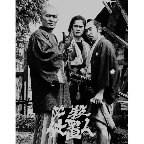 BD / 国内TVドラマ / 必殺仕置人 Blu-ray BOX(Blu-ray) (初回限定生産版) / KIXF-92106