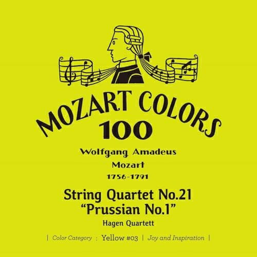 Composer: Ha Line - CD / ハーゲン弦楽四重奏団 / モーツァルト:弦楽四重奏曲第21番(プロシャ王第1番) (SHM-CD) (ライナーノーツ/紙ジャケット) / UCCS-55027