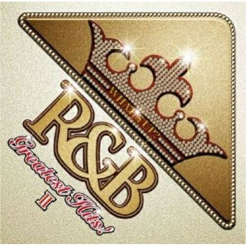 艺人名: T - CD / オムニバス / ワッツ・アップ? -R&B グレイテスト・ヒッツ- II / UICZ-1267