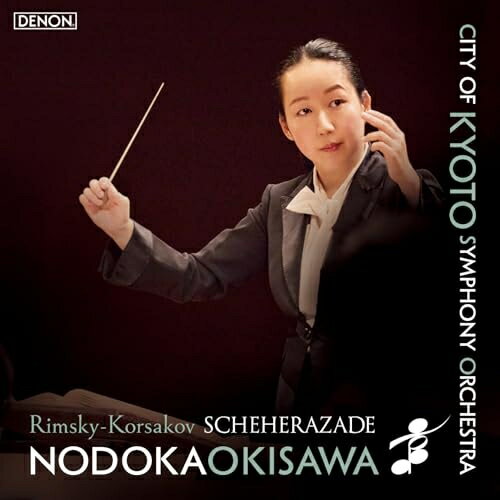 ▼CD / 沖澤のどか、京都市交響楽団 / リムスキー＝コルサコフ:交響組曲「シェエラザード」op.35 (UHQCD) / COCQ-85654[3/18]発...