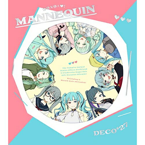 Pop JAPANizu - CD / DECO*27 / MANNEQUIN (初回限定盤) / GNCL-1343