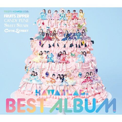 Rakuten - CD / TEAM KAWAII LAB. / KAWAII LAB. BEST ALBUM (CD+Blu-ray) (初回限定盤) / KWL-10001