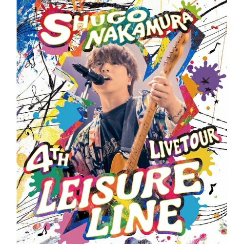 【取寄商品】BD / アニメ / SHUGO NAKAMURA 4th LIVE TOUR 〜Leisure Line〜(Blu-ray) (初回限定版) / LABX-38789