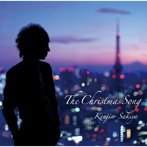 CD / 崎谷健次郎 / The Christmas Song / POCS-1046