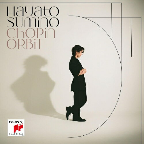 Tchaikovsky - LP(30cm) / 角野隼斗 / CHOPIN ORBIT (完全生産限定盤) / SIJP-236