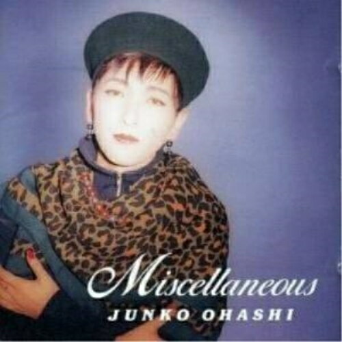 CD / 大橋純子 / ミスセレナス / VPCC-80484