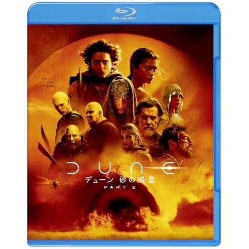 BD / 洋画 / デューン 砂の惑星PART2(Blu-ray) / 1000843373
