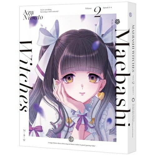 【取寄商品】BD / TVアニメ / 前橋ウィッチーズ 2(Blu-ray) (Blu-ray+CD) (特装限定版) / BCXA-1977