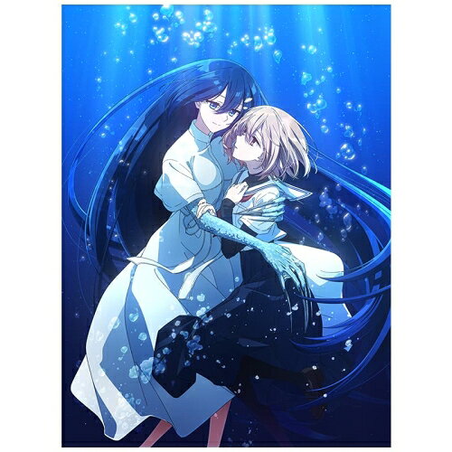 【取寄商品】BD / TVアニメ / 私を喰べたい、ひとでなし Blu-ray BOX 上巻(Blu-ray) / BSZD-8304[3/11]発売