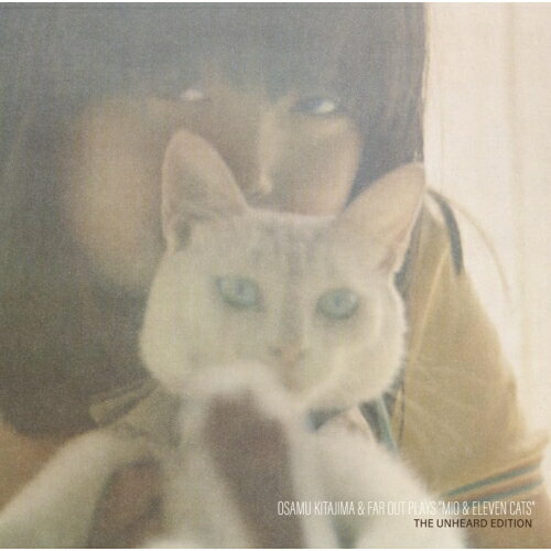 【取寄商品】CD / 羽仁みお / Mioと11ぴきのネコ THE UNHEARD EDITION / FJSP-551[4/20]発売