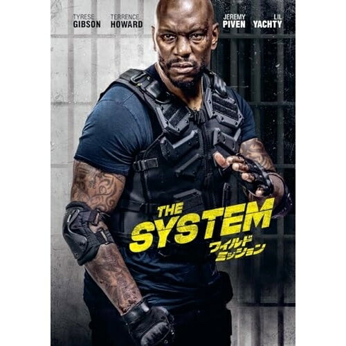 DVD / 洋画 / ワイルド・ミッション / GNBF-5833