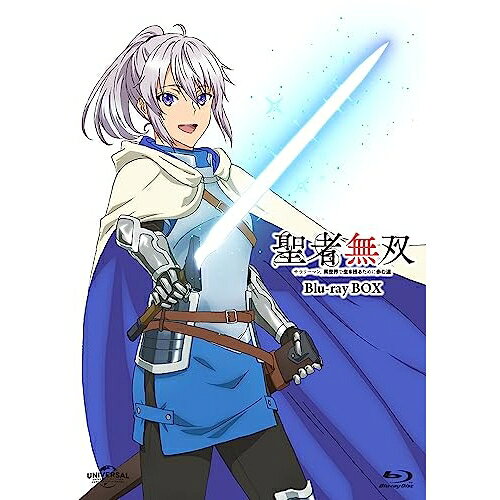 BD / TVアニメ / 聖者無双〜サラリーマン、異世界で生き残るために歩む道〜 Blu-ray BOX(Blu-ray) / GNXA-1200