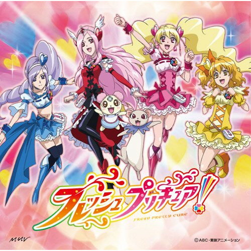 CD / 茂家瑞季 / Let's!フレッシュプリキュア!/You make me happy!/Let's!フレッシュプリキュア!〜Hybrid ver.〜/H＠ (CD+DVD) / MJSS-09026