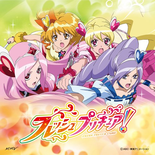 CD / 茂家瑞季 / Let's!フレッシュプリキュア!/You make me happy!/Let's!フレッシュプリキュア!〜Hybrid ver.〜/H＠ / MJSS-09028