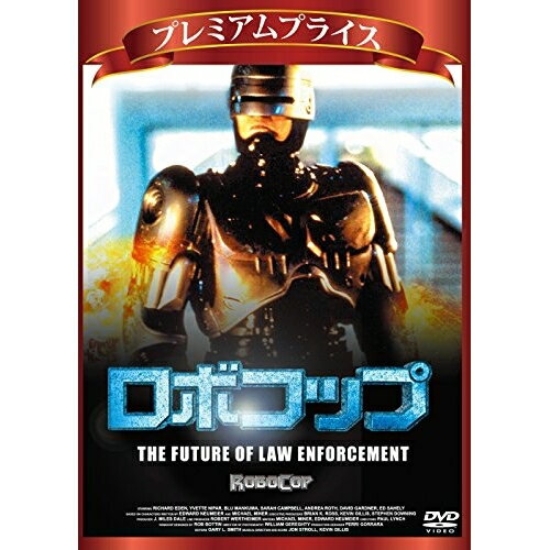 【 お取り寄せにお時間をいただく商品となります 】　・入荷まで長期お時間をいただく場合がございます。　・メーカーの在庫状況によってはお取り寄せが出来ない場合がございます。　・発送の都合上すべて揃い次第となりますので単品でのご注文をオススメいたします。　・手配前に「ご継続」か「キャンセル」のご確認を行わせていただく場合がございます。　当店からのメールを必ず受信できるようにご設定をお願いいたします。 ロボコップ (数量限定廉価版)海外TVドラマリチャード・エデン、イヴェット・ナイパー、デビッド・ガードナー　発売日 : 2015年7月30日　種別 : DVD　JAN : 4580363353419　商品番号 : NORS-40