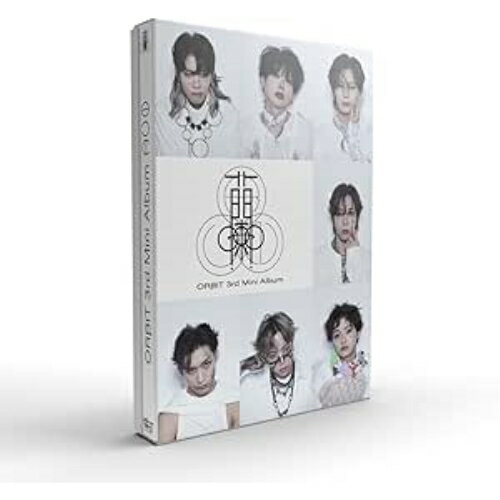 【取寄商品】CD / ORβIT / 蘭 (完全受注限定生産盤) / PLCD-42