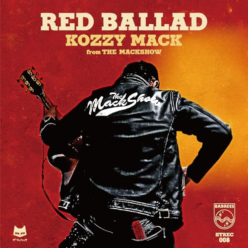 CD / KOZZY MACK / 赤のバラッド / STREC-8