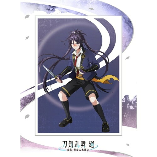 【取寄商品】DVD / TVアニメ / アニメ『刀剣乱舞 廻 -虚伝 燃ゆる本能寺-』第四巻 / TDV-34125D
