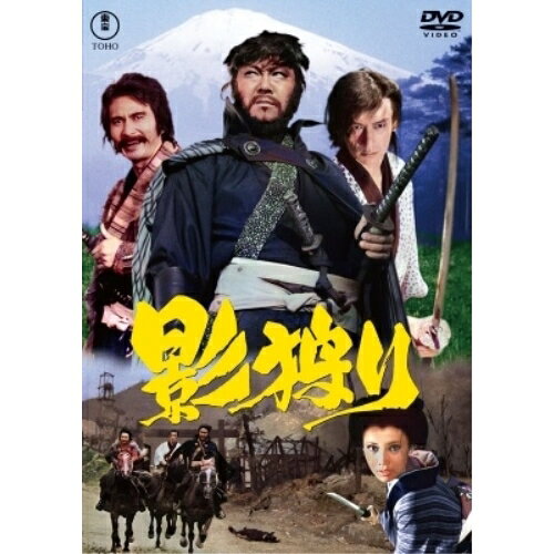 Animals - 【取寄商品】DVD / 邦画 / 影狩り / TDV-34219D