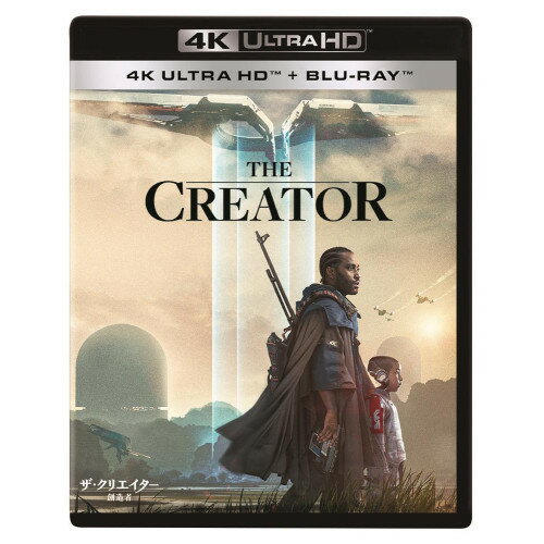 ザ・クリエイター/創造者 (4K Ultra HD Blu-ray+Blu-ray)ジョン・デヴィッド・ワシントンジョン・デヴィッド・ワシントン、マデリン・ユナ・ヴォイルズ、ジェンマ・チャン、渡辺謙、アリソン・ジャネイ、スタージル・シンプソン、ギャレス・エドワーズ、ハンス・ジマー　発売日 : 2024年2月07日　種別 : BD　JAN : 4959241784360　商品番号 : VWBS-7514