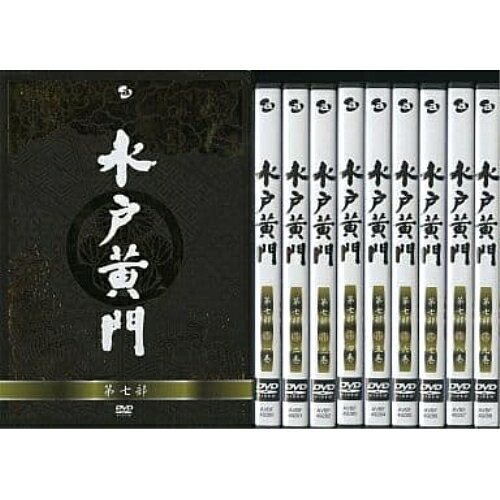 楽天市場】水戸黄門第7部の通販