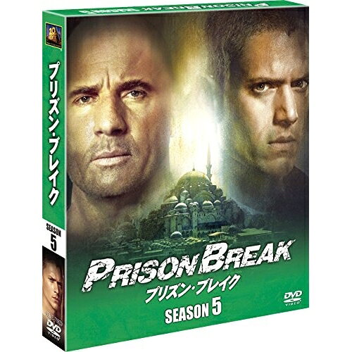 プリズン・ブレイク シーズン5 SEASONS コンパクト・ボックス海外TVドラマウェントワース・ミラー、ドミニク・パーセル、サラ・ウェイン・キャリーズ　発売日 : 2018年8月03日　種別 : DVD　JAN : 4988142376510　商品番号 : FXBJE-70820