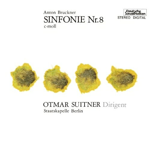 CD / オトマール・スウィトナー / ブルックナー:交響曲 第8番(ハース版) (廉価盤) / KICC-3536 surprise-2-12933254 サプライズ2 パッケージ画像
