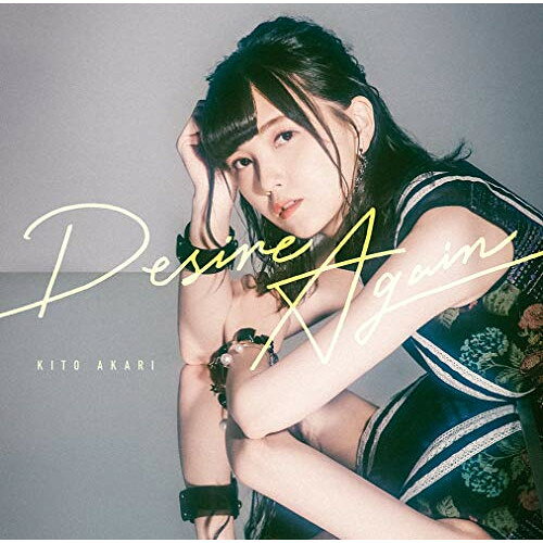 CD / 鬼頭明里 / Desire Again (CD+Blu-ray) (初回限定盤) / PCCG-1869