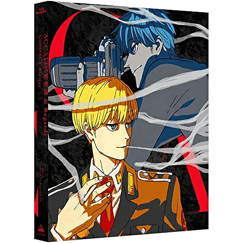 [주문 상품]BD / TV 애니메이션 / ACCA13구 감찰과 & Regards COMPACT Blu-ray(Blu-ray) / BCXA-1809