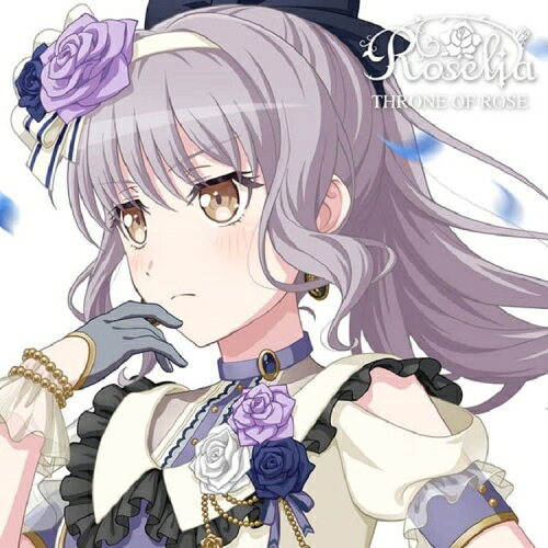 Game Titles Of Ya Line - 【取寄商品】CD / Roselia / THRONE OF ROSE (通常盤/湊友希那Ver.) / BRMM-10644