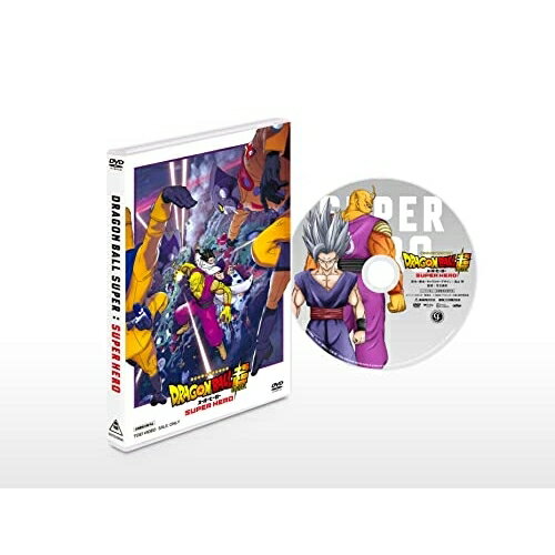 【取寄商品】DVD / 劇場アニメ / ドラゴンボール超 スーパーヒーロー (通常版) / DSTD-20690