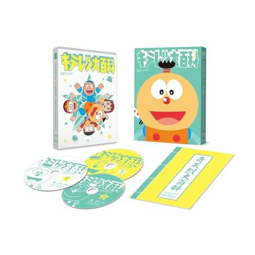 楽天市場】キテレツ大百科 DVD（DVD｜CD・DVD）の通販