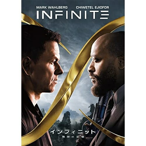 DVD / 洋画 / インフィニット 無限の記憶 / PJBF-1552