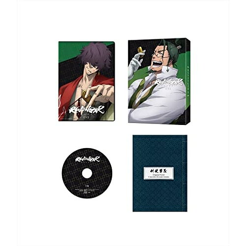 【取寄商品】BD / TVアニメ / REVENGER 下巻(Blu-ray) (完全数量限定生産版) / SHBR-695