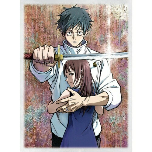 【取寄商品】BD / 劇場アニメ / 劇場版 呪術廻戦 0 豪華版(Blu-ray) (本編Blu-ray 特典DVD) (豪華版) / TBR-32011D