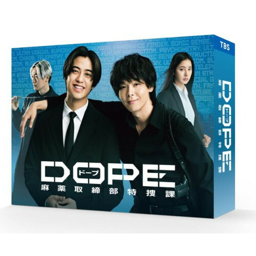 【取寄商品】DVD / 国内TVドラマ / DOPE 麻薬取締部特捜課 DVD-BOX (本編ディスク5枚+特典ディスク1枚) / TCED-8342