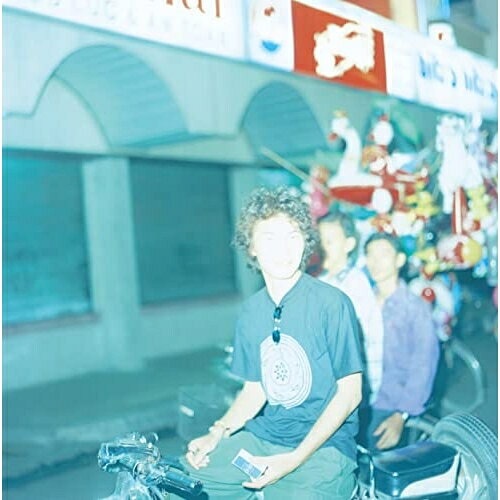 CD / くるり / 愛の太陽 EP (歌詞付) (通常盤) / VICL-65783
