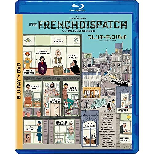 BD / 洋画 / フレンチ・ディスパッチ ザ・リバティ、カンザス・イヴニング・サン別冊(Blu-ray) (Blu-ray+DVD) / VWBS-7363