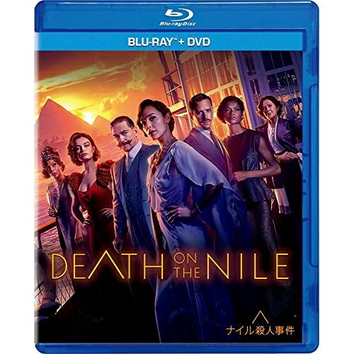 Europe - BD / 洋画 / ナイル殺人事件(Blu-ray) (Blu-ray+DVD) / VWBS-7369